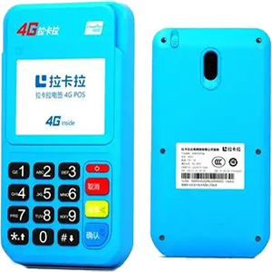 绥中拉卡拉电签版扫码POS机